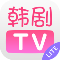 韩剧tv新版