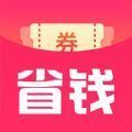 1688惠选app