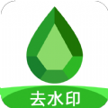 点点去水印app v1.5.0