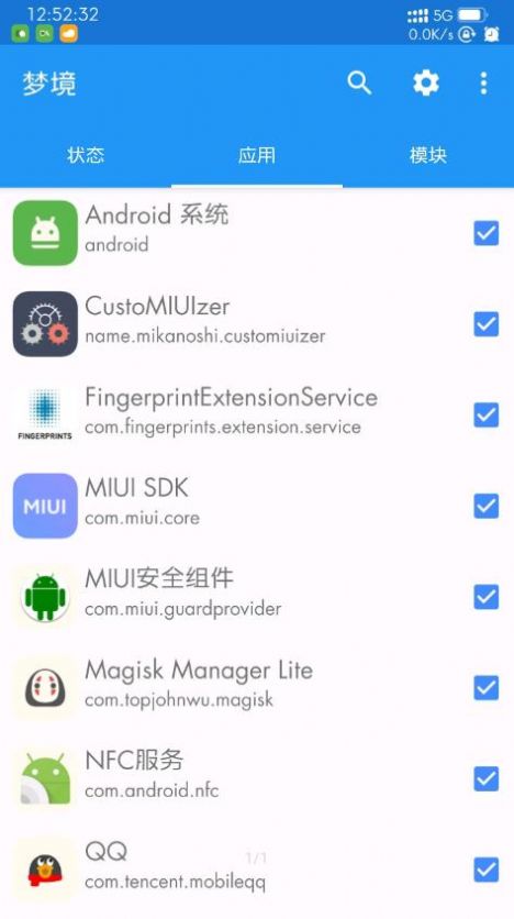 梦境框架app