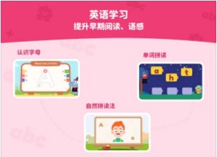 阿古世界app