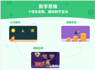 阿古世界app