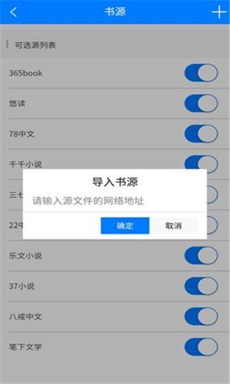 他喵看看app最新版