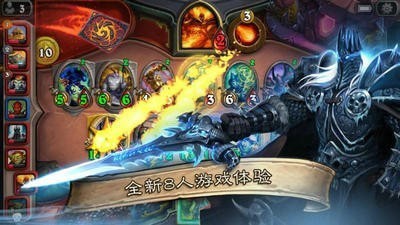 微微三国无限钻石版