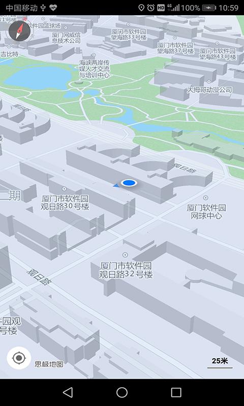 思极地图app