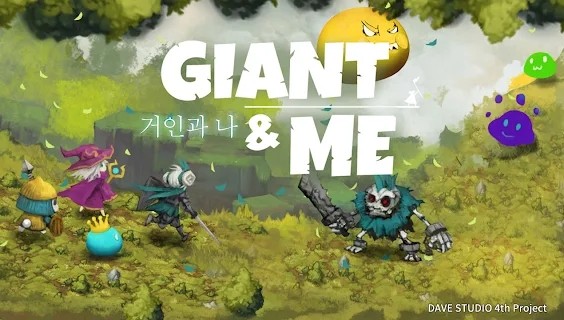 巨人与我giant and me