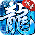 苍月冰雪之城 v1.4.6