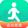 每乐运动走路app