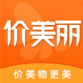 价美丽app