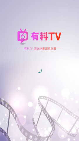 有料tv