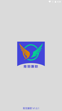 青羽兼职app