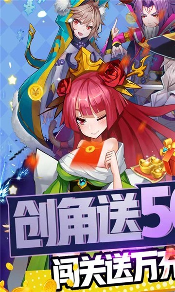 魔兽三国bt版