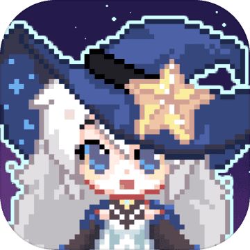 魔女与七乐园手游预约 v1.0.0 