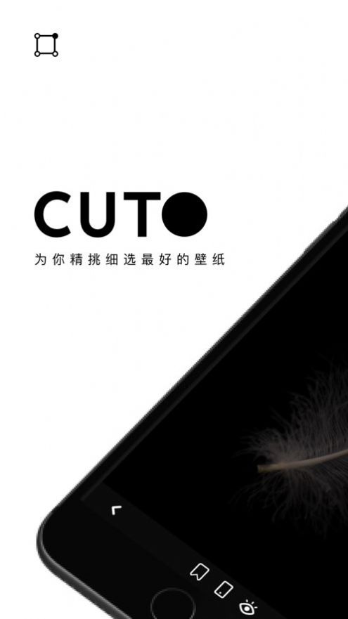 cuto壁纸