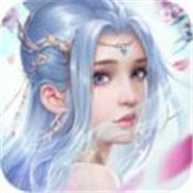 逍遥游之魂断梦瑶 v1.7.9