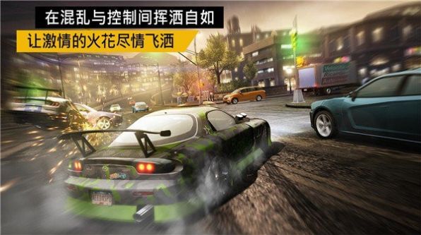 马路车手无敌版