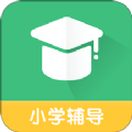 小学网课app