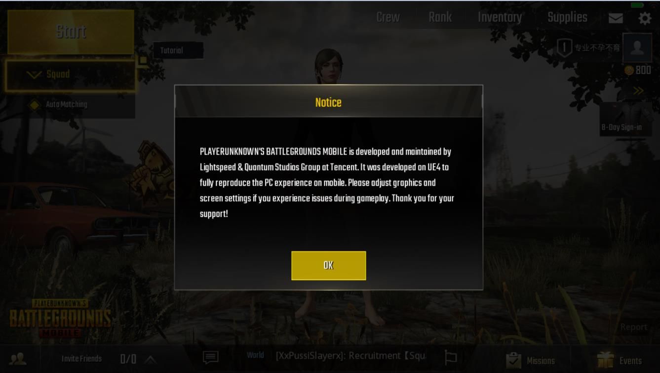 pubg mobile国际服华为