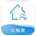 西宁市公租房app