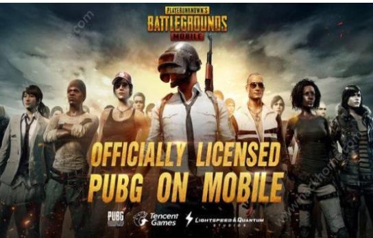 pubg mobile游戏