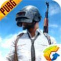 pubg mobile游戏