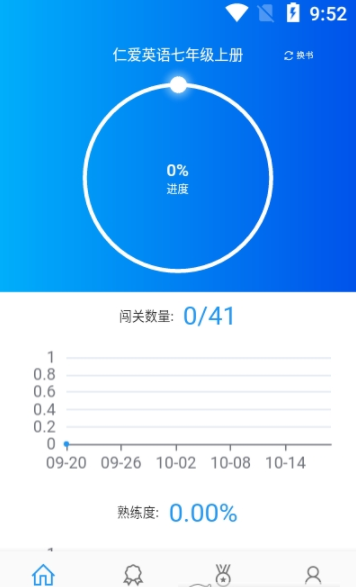 鲤鱼背单词app