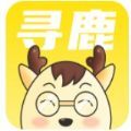 寻鹿招聘app