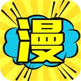 清城漫画