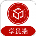 凤驭驾校学员app