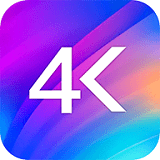 指尖4k壁纸app