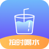 番茄喝水打卡app最新版