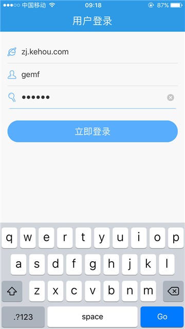 无限宝app