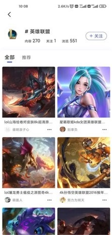 云猫壁纸app