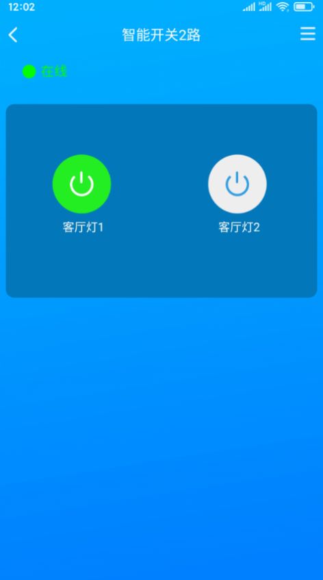 只只联app