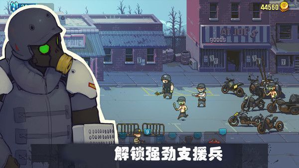 可怕的夏日更新版