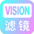 vision滤镜大师app