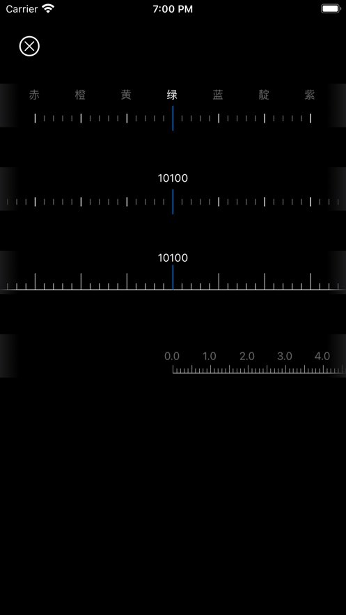 街拍相机app