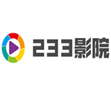 yy233影院