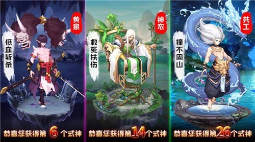 三国战争米趣玩版