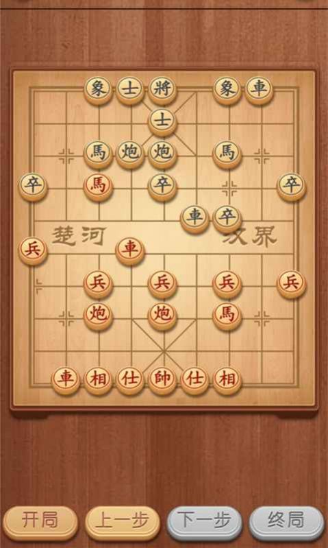 象棋我特牛游戏