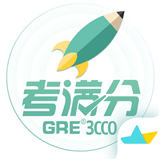 gre3000词