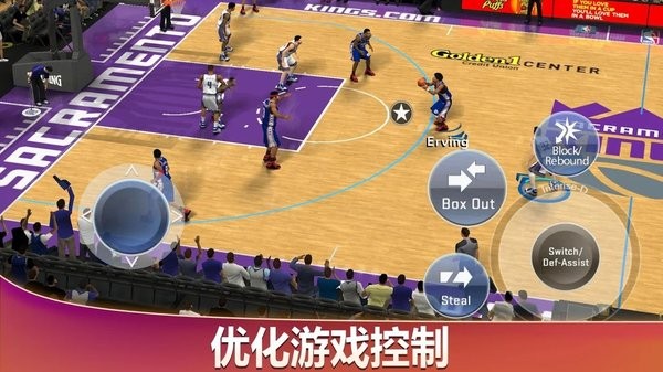 nba 2k20 无敌版