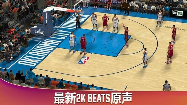 nba 2k20 无敌版