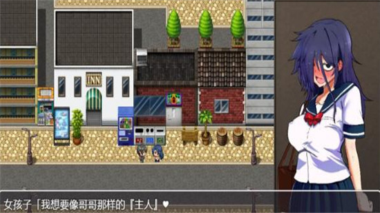 绝对服从危机 v1.03汉化版