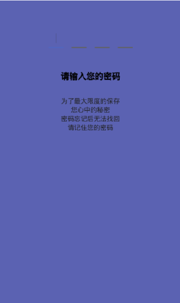 随拍换发秘集