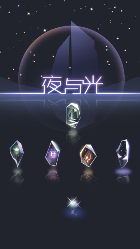 金球影星米歇尔