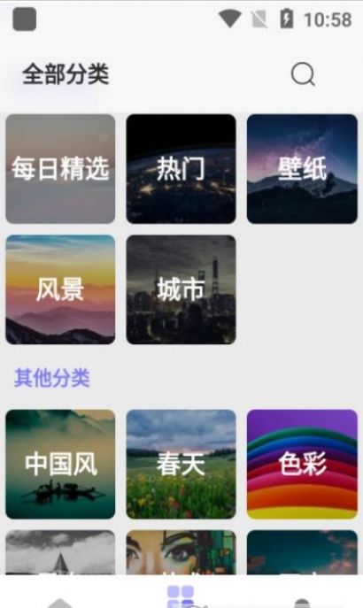 欧易博头像app