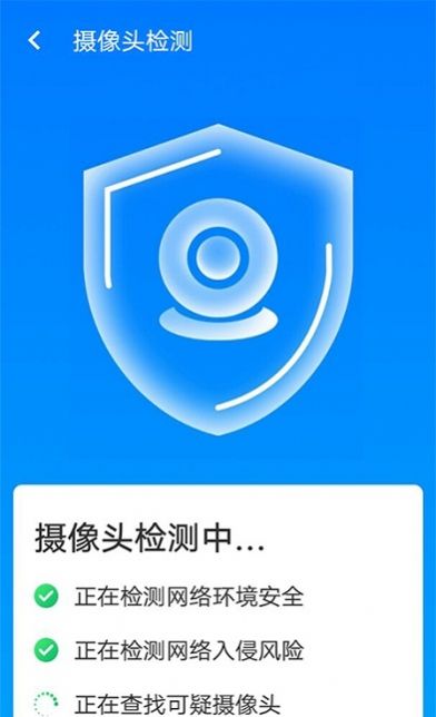 平台清理王app