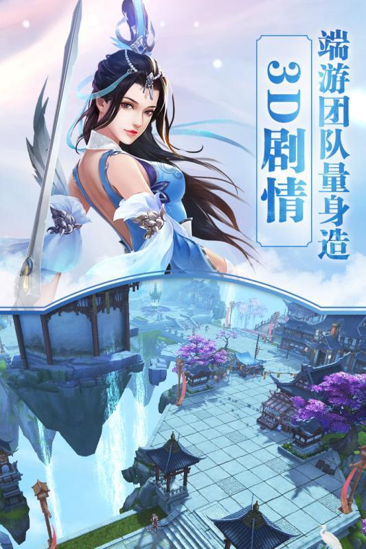 新魔道祖师完整版