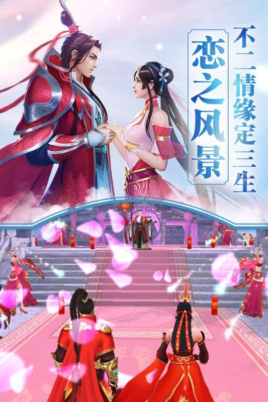 新魔道祖师完整版